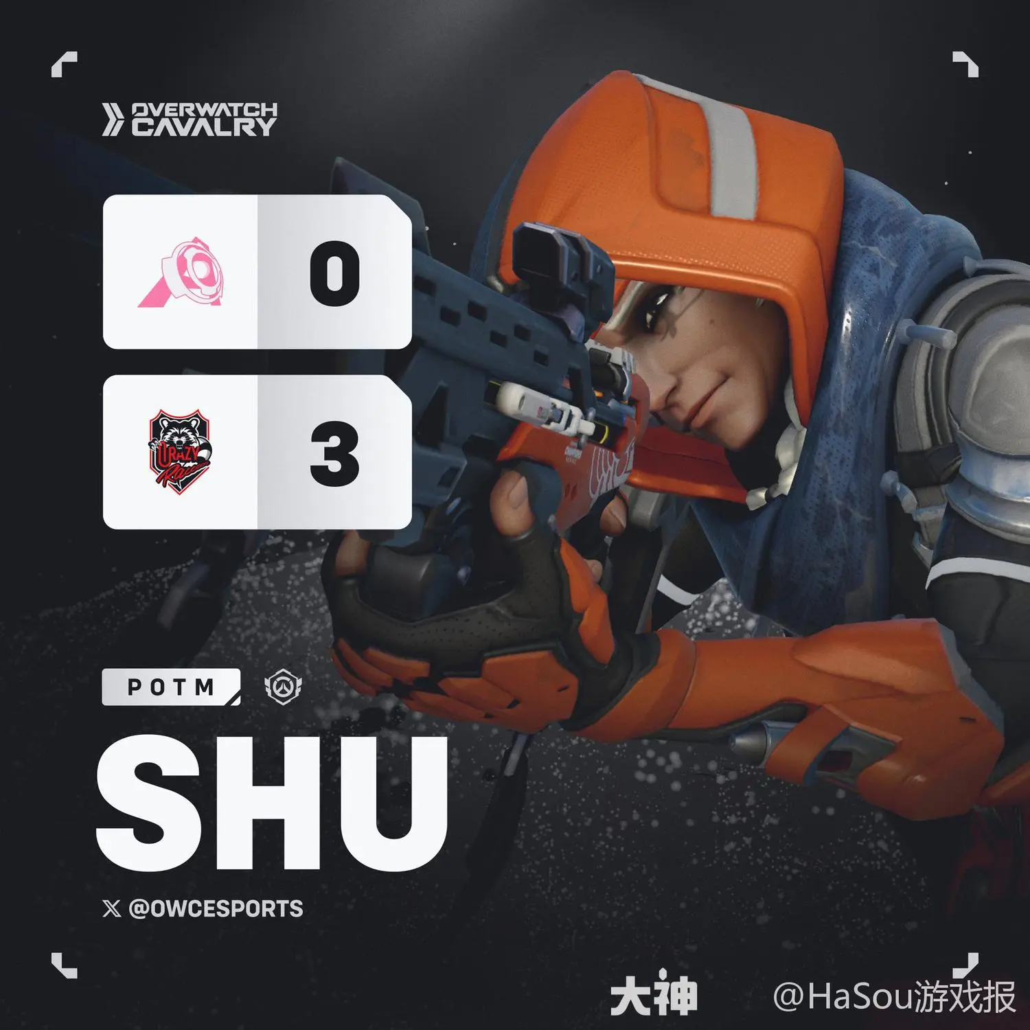 冠军系列赛：电竞盛宴，精彩对决，专业解说，福利大放送-SABA电竞