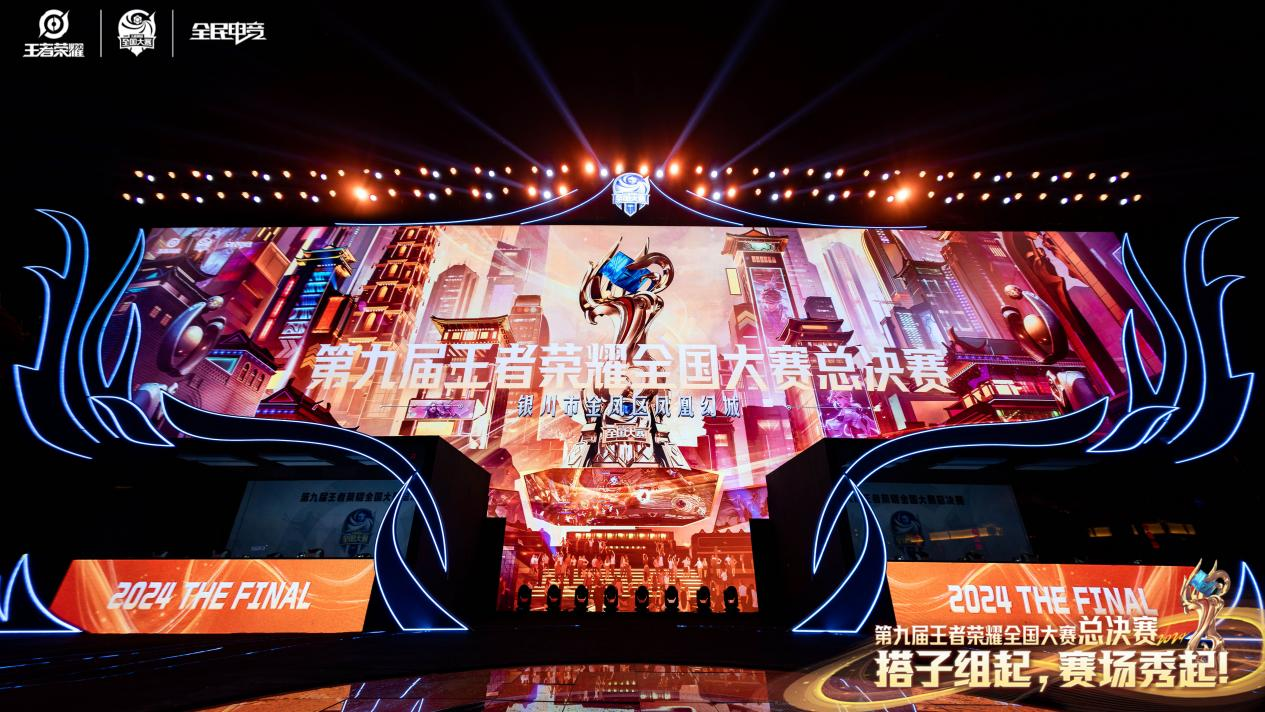 王者荣耀S41英雄调整解析：李白技能增强，貂蝉被动技能优化，排位赛难度分析-SABA电竞