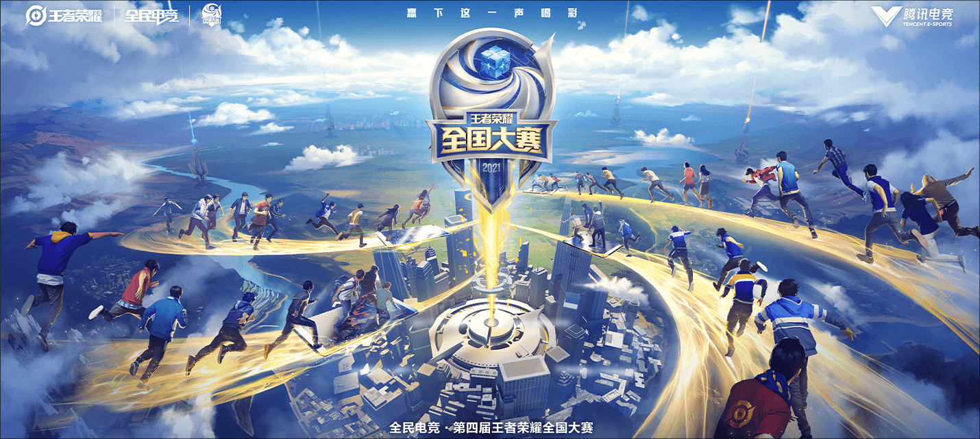 王者荣耀S41英雄调整解析：李白技能增强，貂蝉被动技能优化，排位赛难度分析-SABA电竞