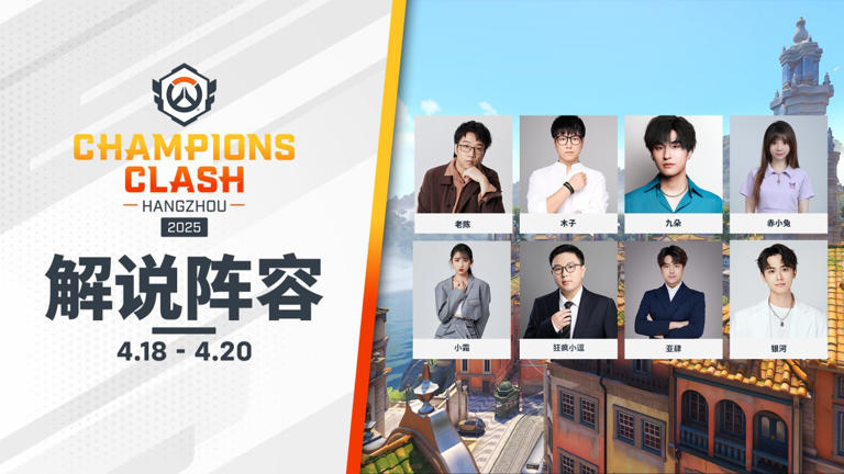 冠军系列赛：电竞盛宴，精彩对决，专业解说，福利大放送-SABA电竞