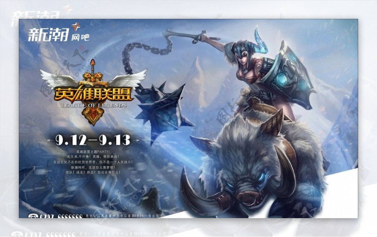 S15陪练团：实际效果引热议，是创新还是噱头？