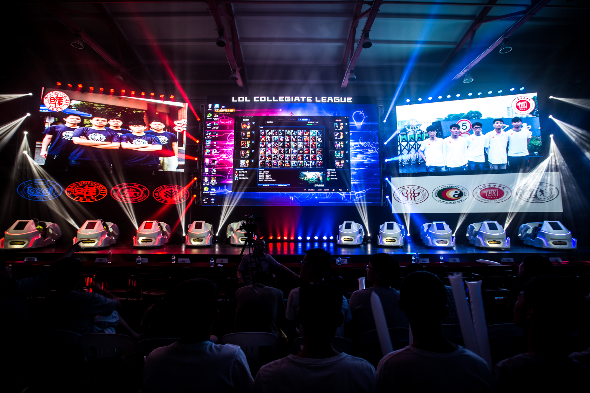 英雄联盟S15全球总决赛G2战队设备故障引发比赛暂停，官方认定符合重赛规则确保赛事公平性-SABA电竞