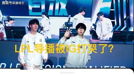 英雄联盟全球总决赛LPL赛区队伍盘点：EDG战队阵容解析、FPX选手特点与RNG团队协作亮点